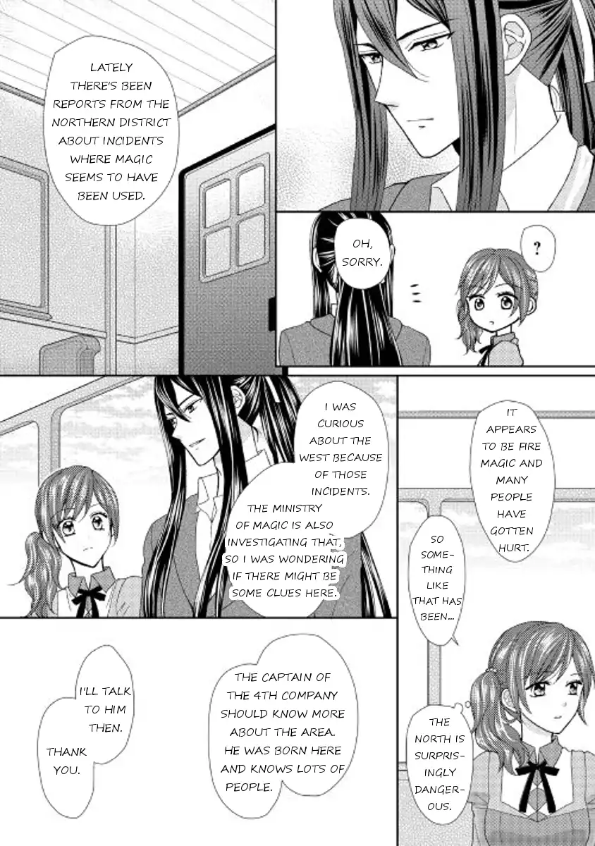 From Maid to Mother Chapter 16 4